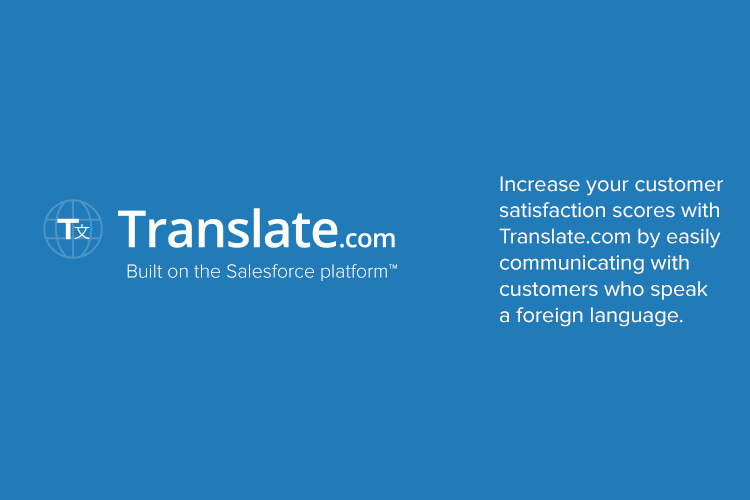 واجهة برنامج translate.com