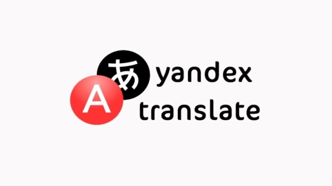 واجهة موقع Yandex