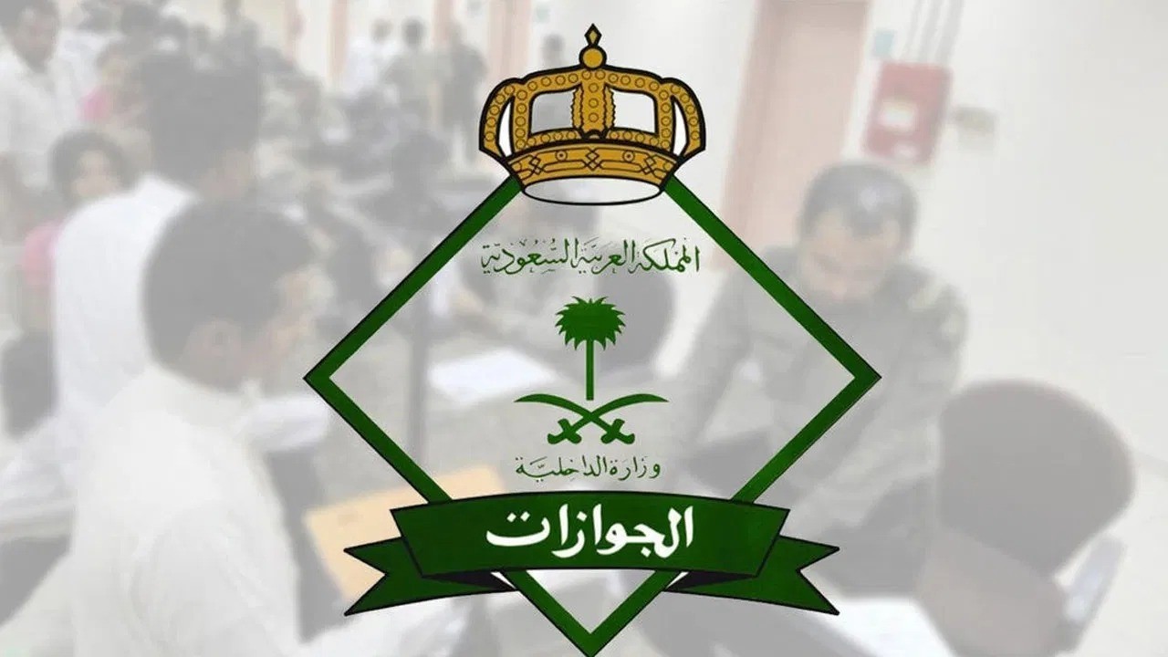 كل ما تريد معرفته للتسجيل بمنصة قدوم واعتماد لقاح كورونا في السعودية!