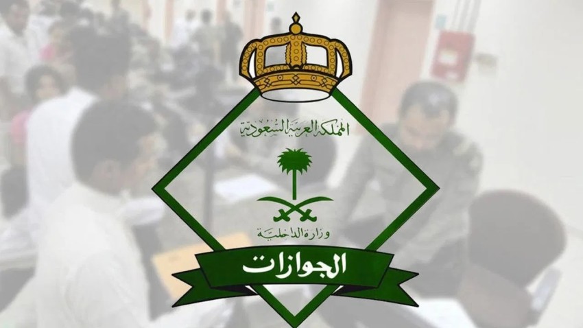 كل ما تريد معرفته للتسجيل بمنصة قدوم واعتماد لقاح كورونا في السعودية!