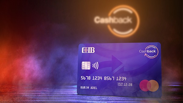 بطاقات Cashback في مصر