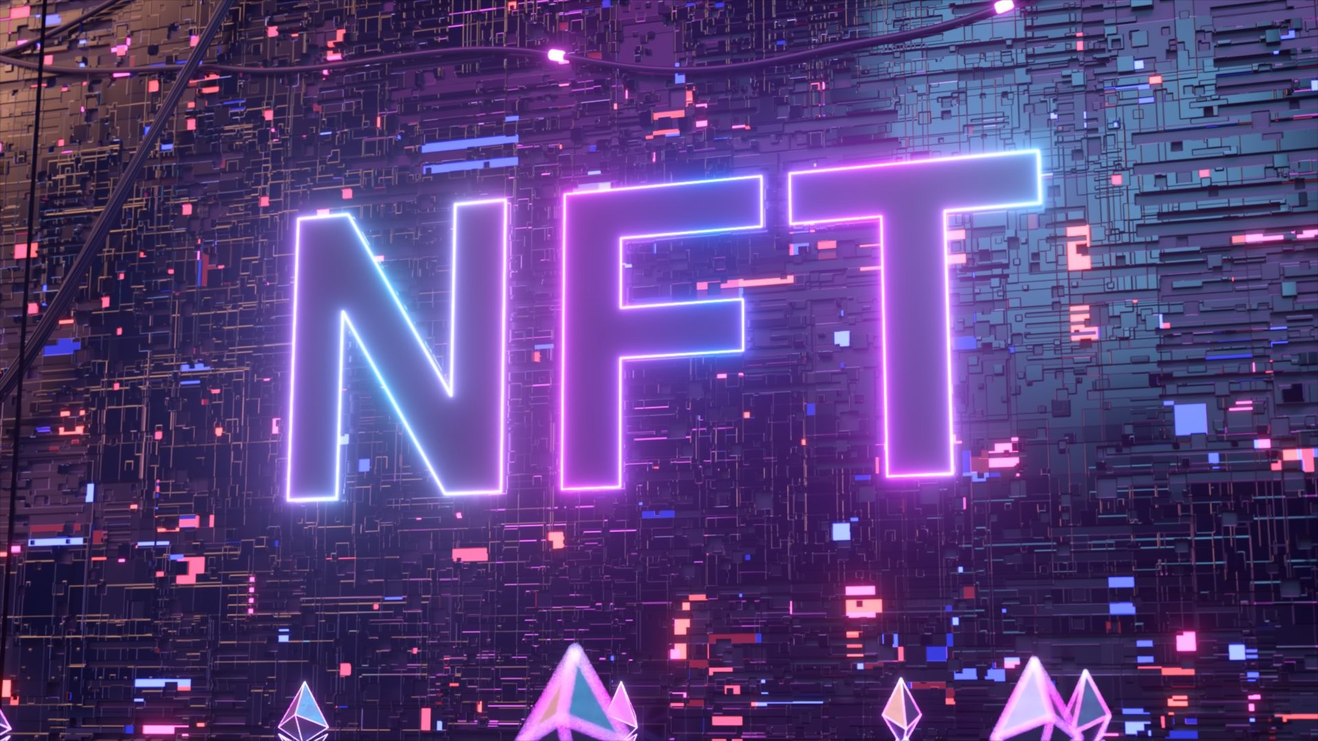 شعار NFT