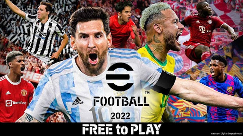 كونامي تكشف رسميًا عن بطولة eFootball Championship 2022