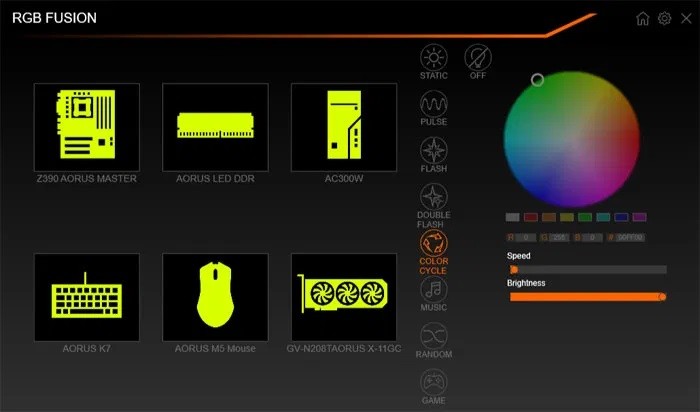 خيارات تعديل الإضاءة في RGB Fusion