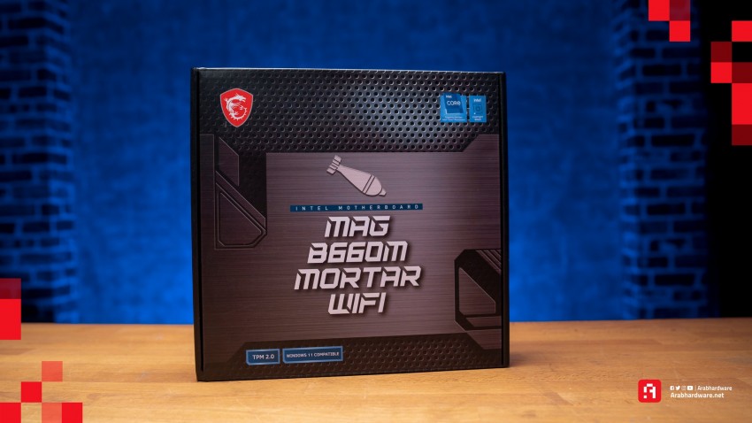 هل MSI B660 أفضل Motherboard للجيل 12 من إنتل؟