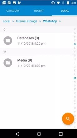 اضغط على واتس اب