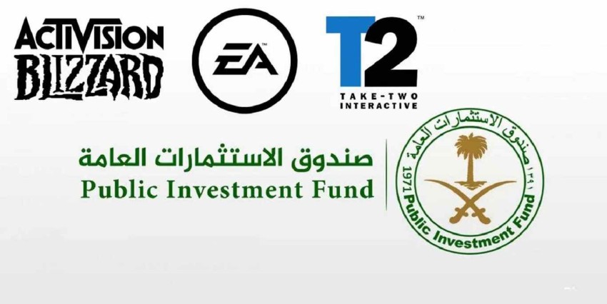 صندوق الاستثمارات السعودي يرفع حصته في شركة Take-Two