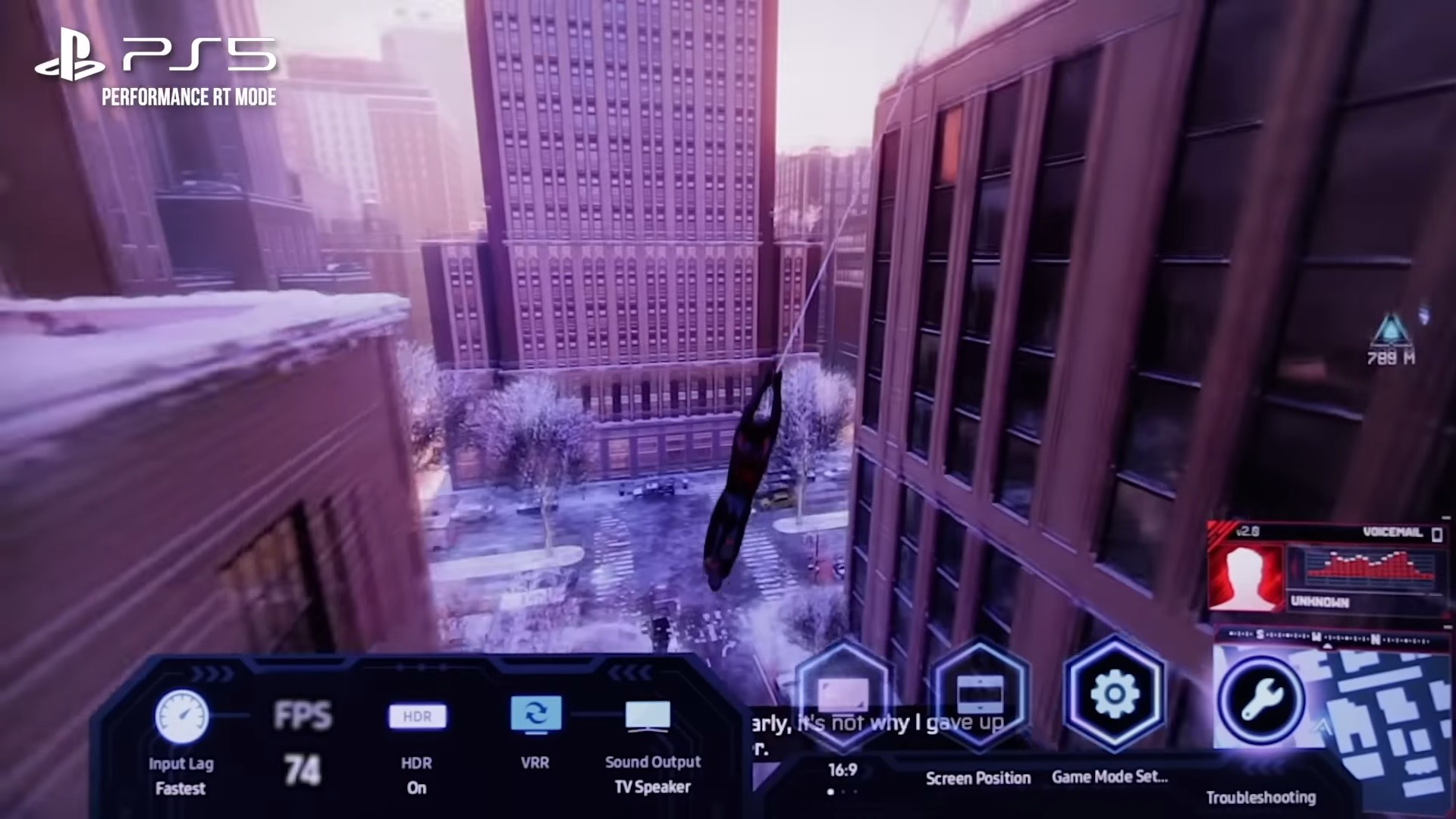 تقنية VRR على PS5