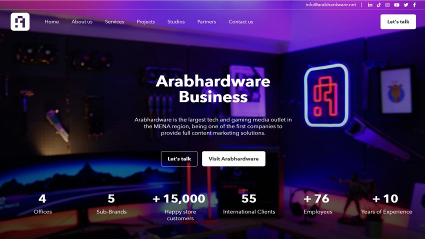 عرب هاردوير تُدشن موقعها الجديد Arabhardware Business