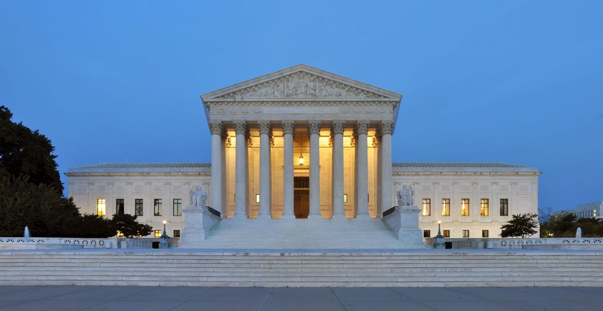 المحكمة العليا في الولايات المتحدة الأمريكية