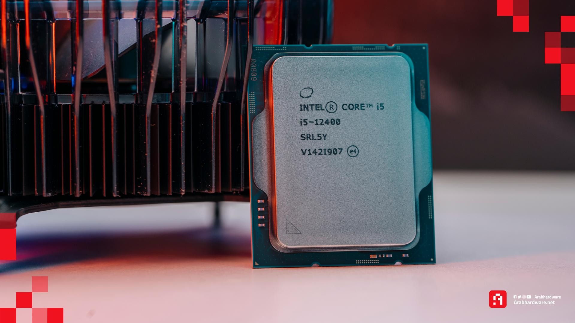 Intel Core i5 12400 With Cooler