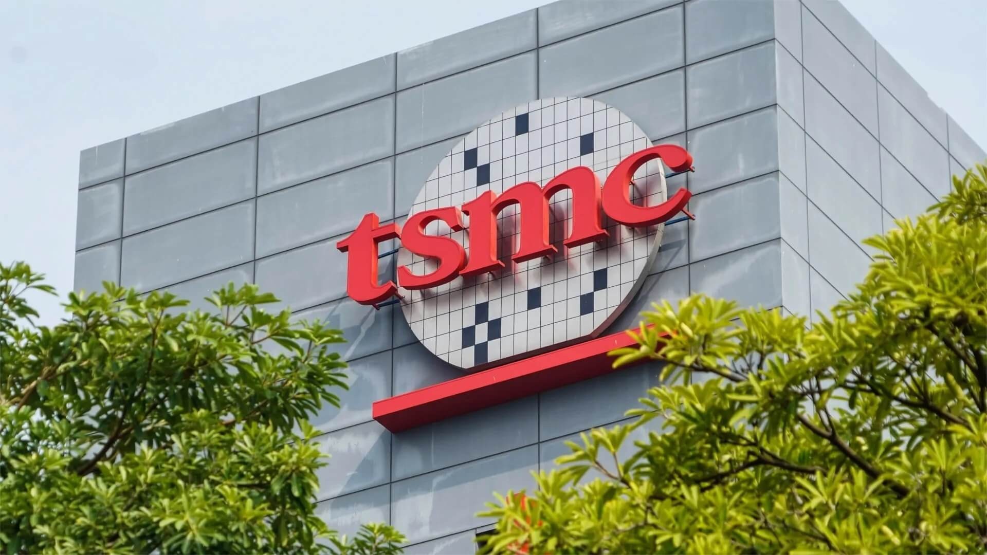حرب تايوان ومصنع TSMC