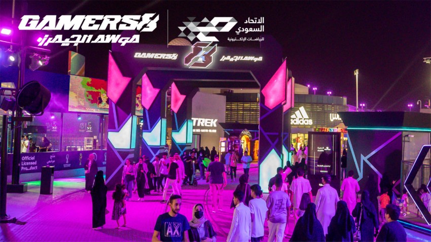 موسم الجيمرز 2022 | أقوى حدث ترفيهي في المملكة العربية السعودية