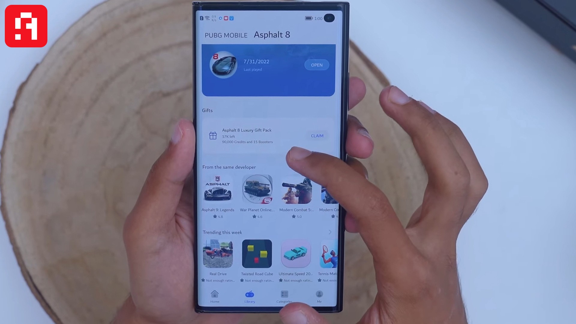 فتح تطبيقي Petal Search و Petal Maps سويًا باستخدام ميزة الشاشات المتعددة