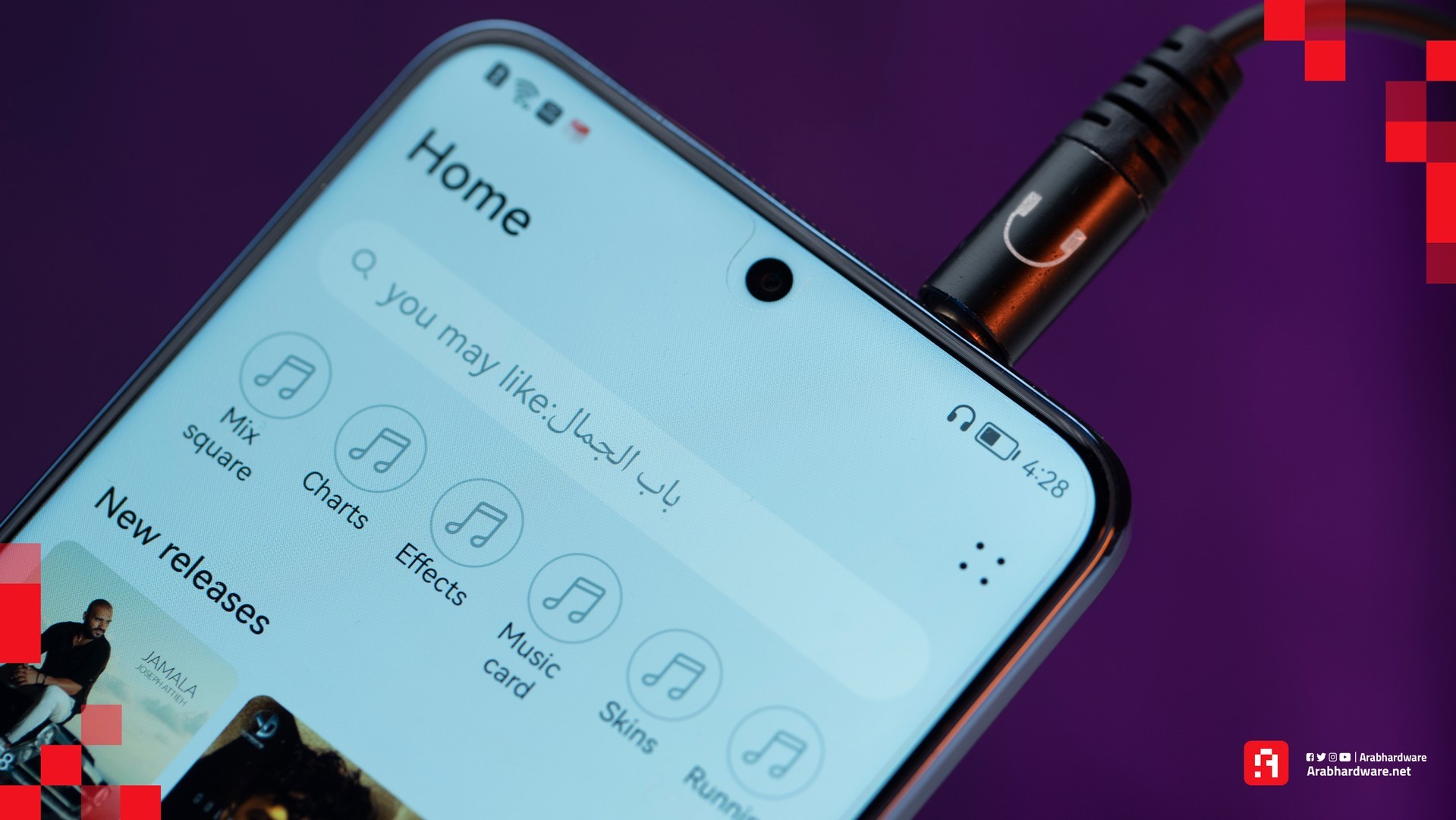 HUAWEI nova Y90