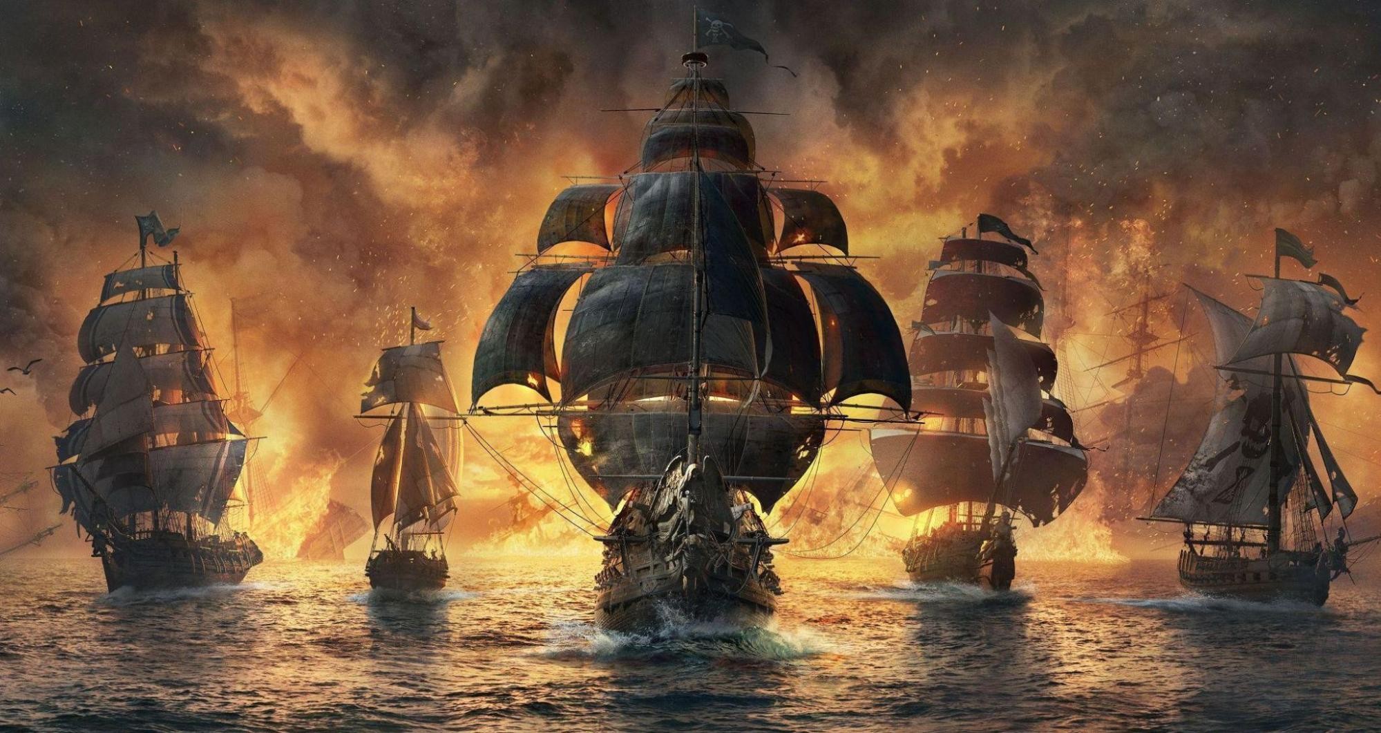 لعبة Skull and Bones 