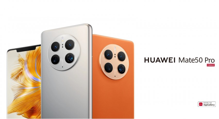 هواوي تُطلق الجيل الجديد من هواتفها الرائدة Huawei Mate50