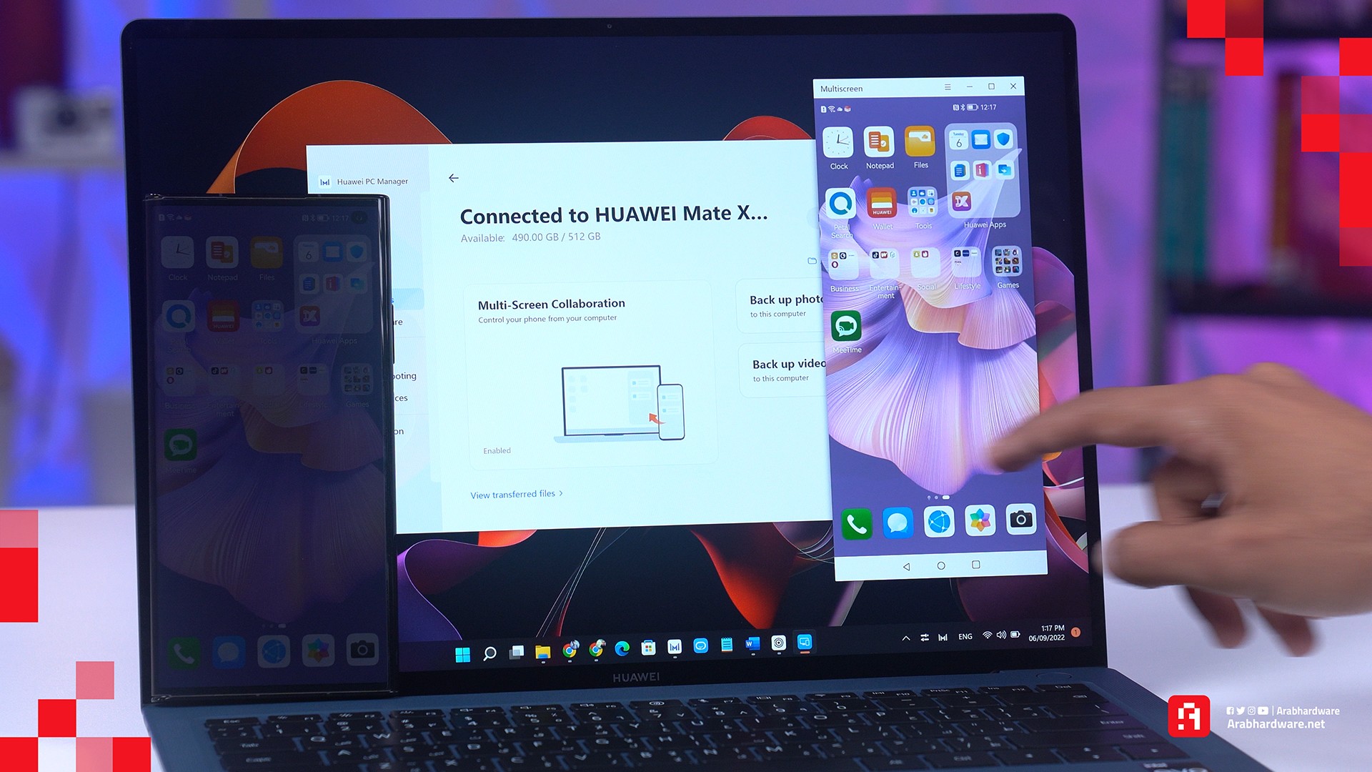 ميزة Huawei Super Device في لابتوب HUAWEI MateBook X Pro 2022