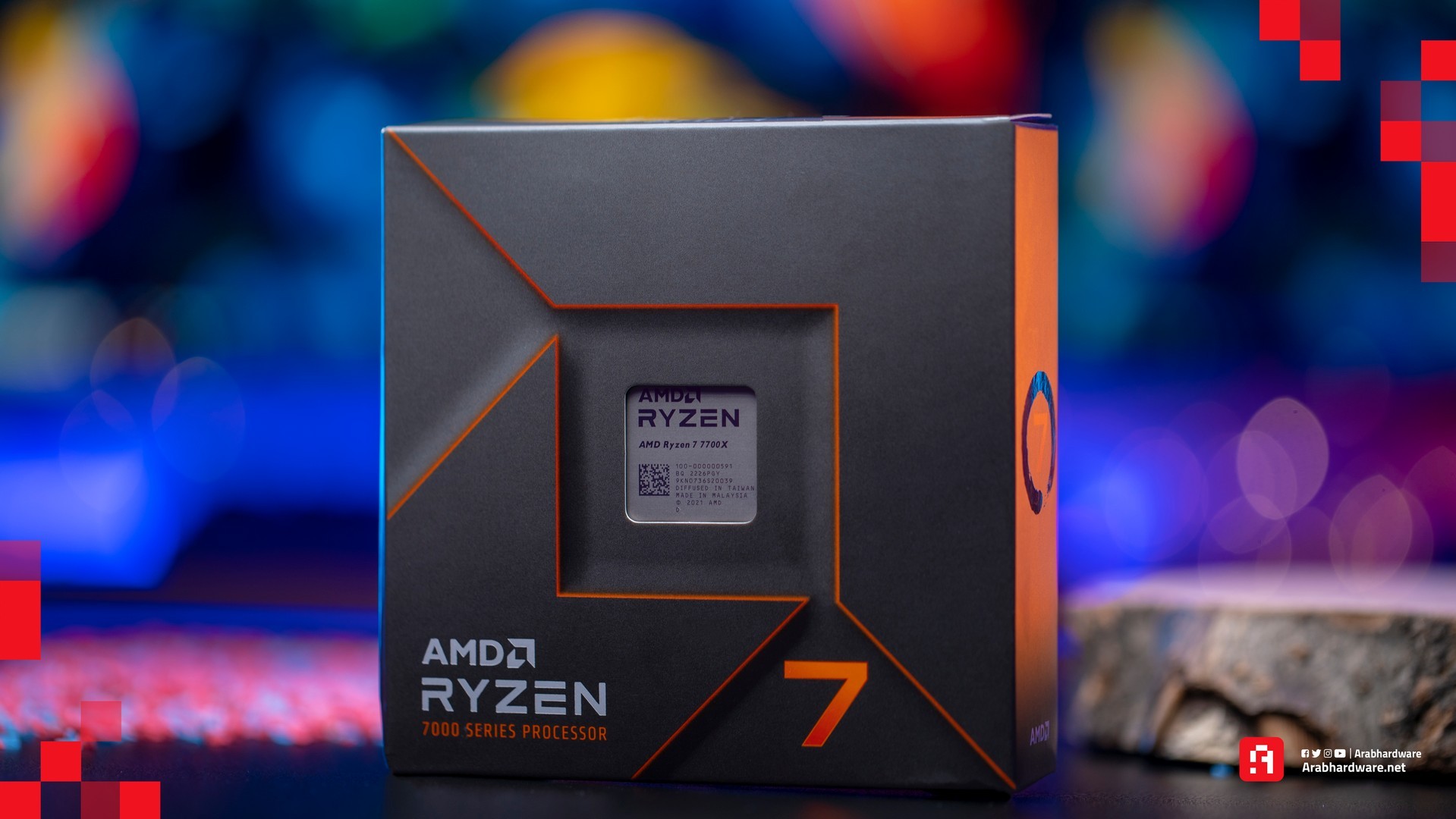 علبة معالج AMD Ryzen 7 7700X