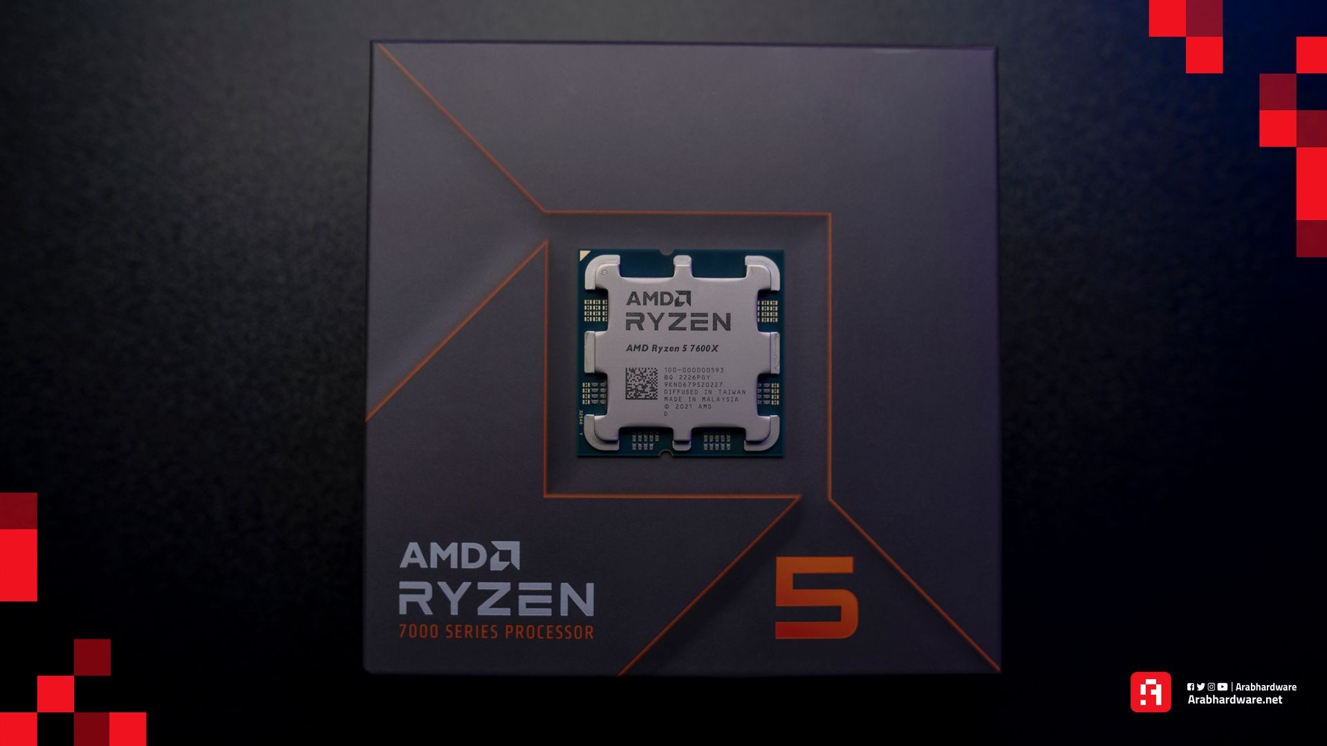 AMD Ryzen 5 7600X