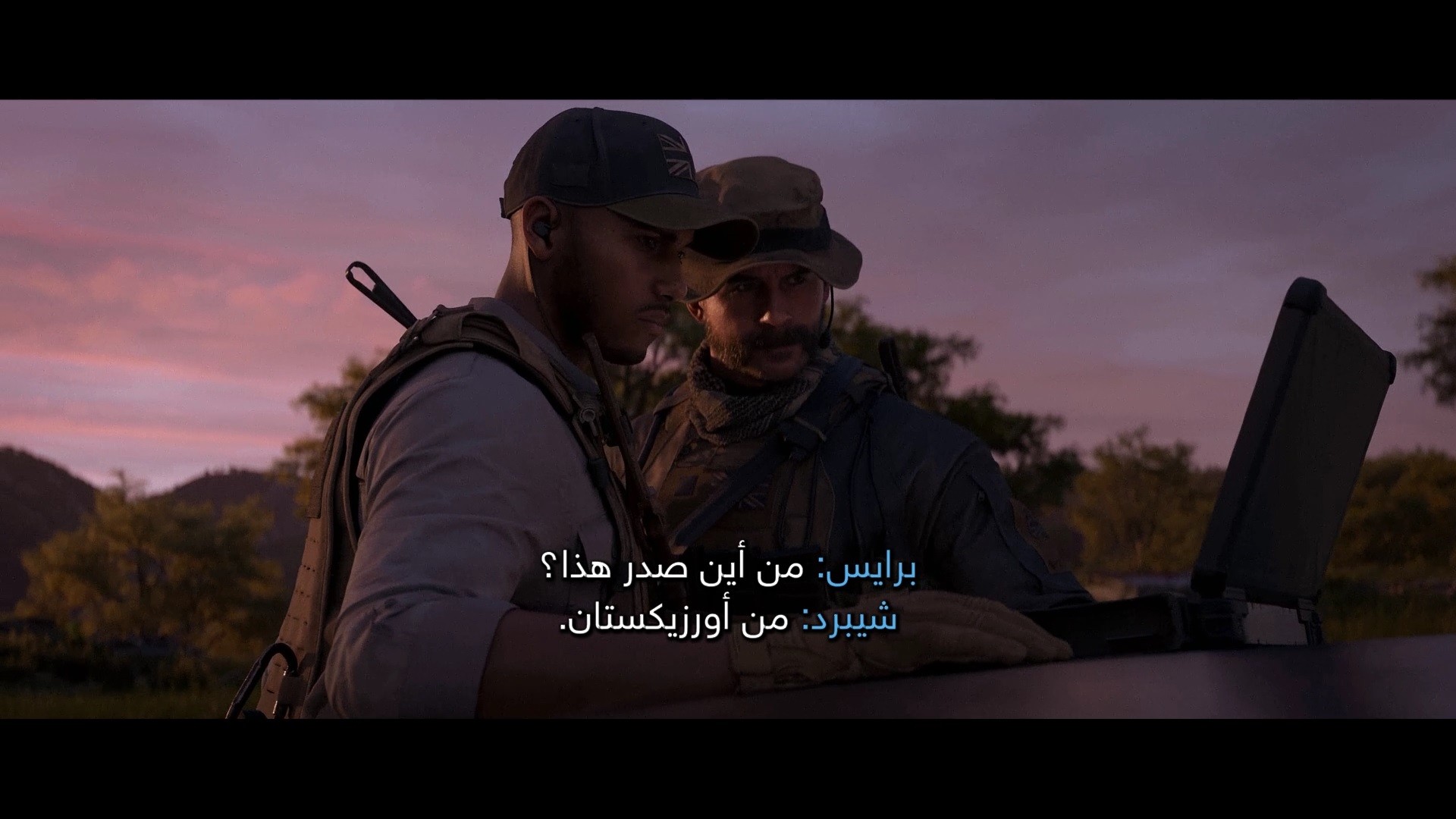 قصة Modern Warfare II