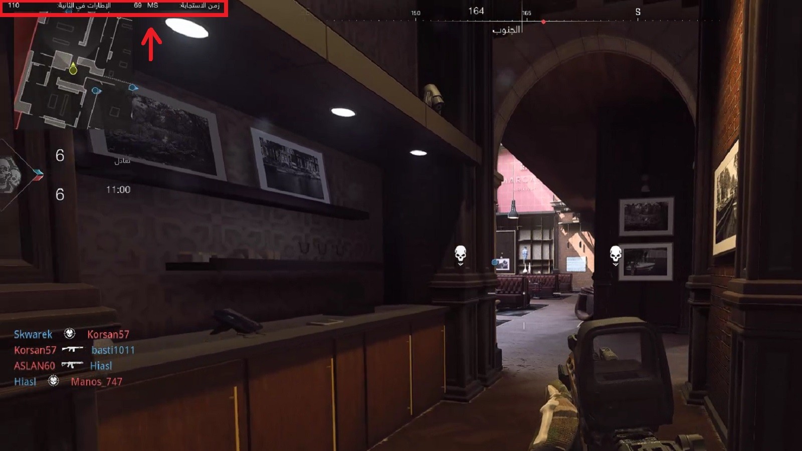 Spec Ops في اللعب التعاوني