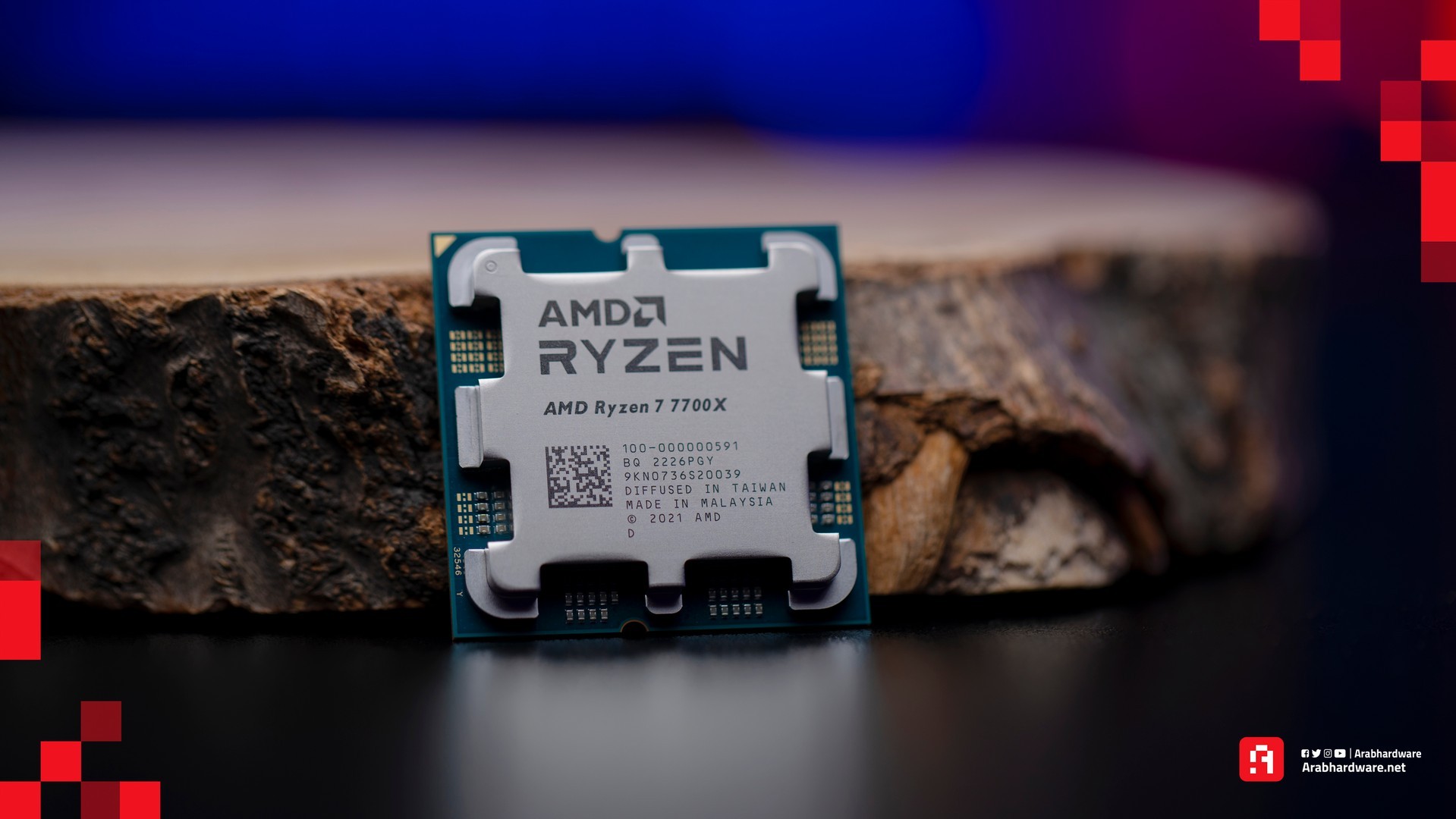 معالج AMD Ryzen 7 7700X بزاوية