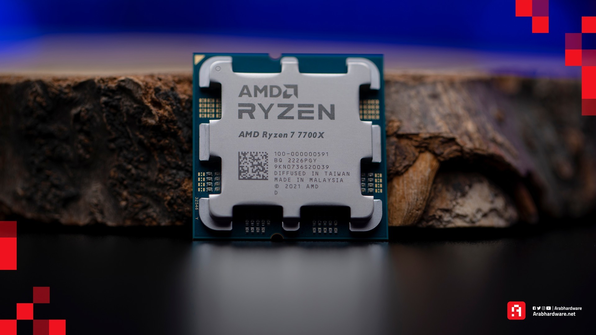 معالج AMD Ryzen 7 7700X من الأمام