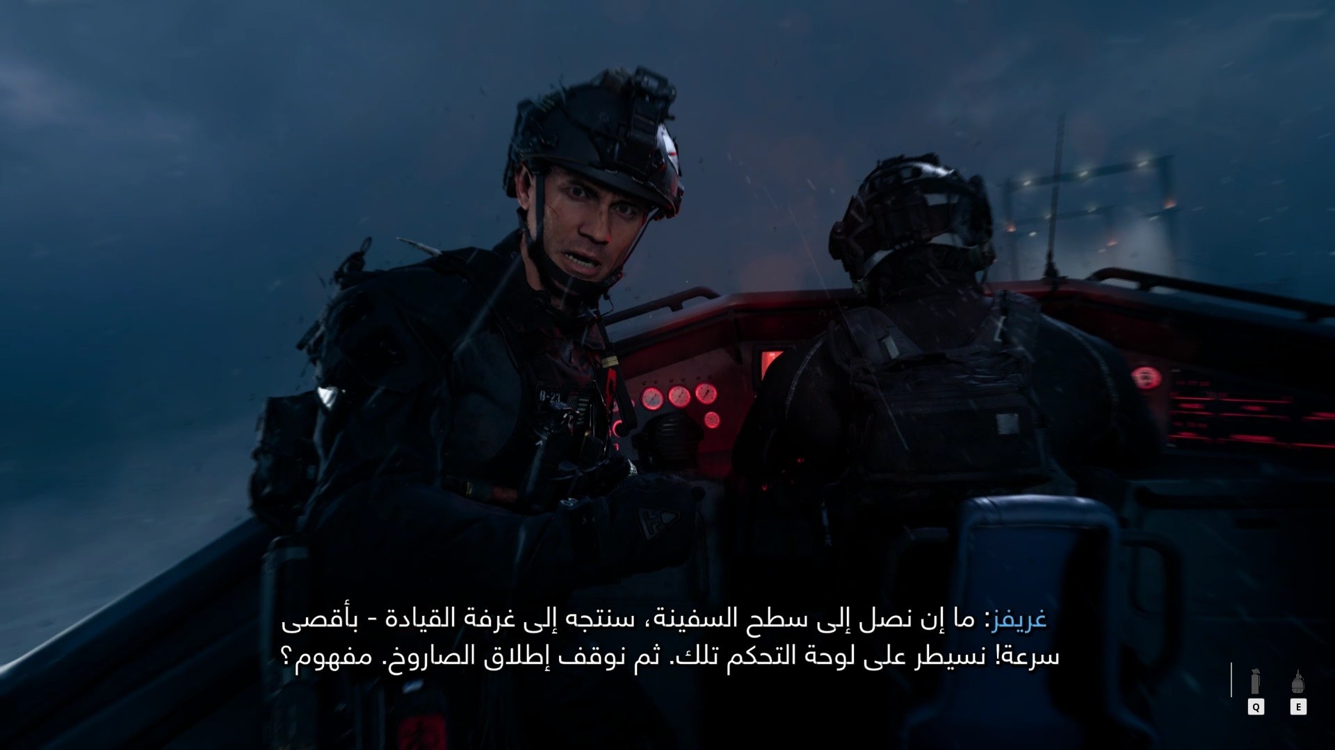 الأداء التقني للعبة Modern Warfare II