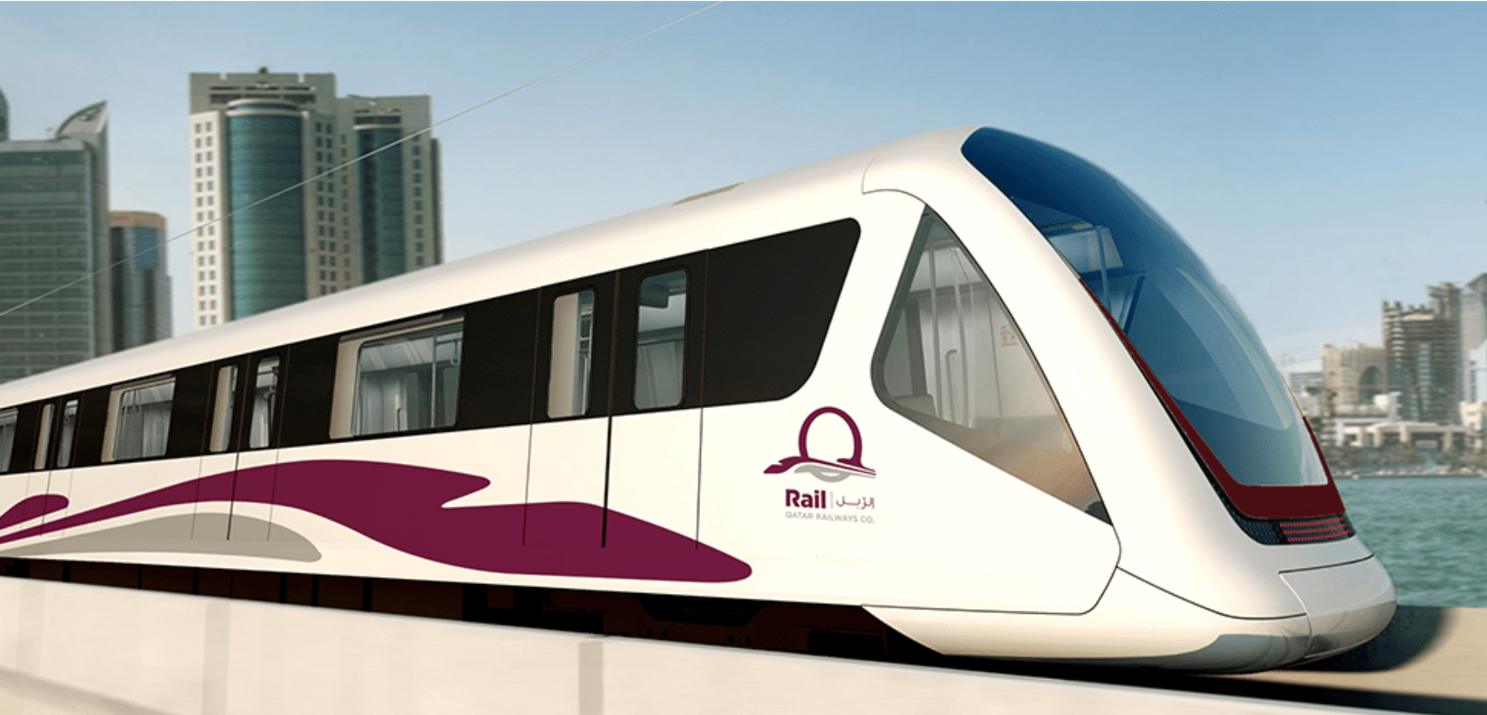 المترو في قطر 2022