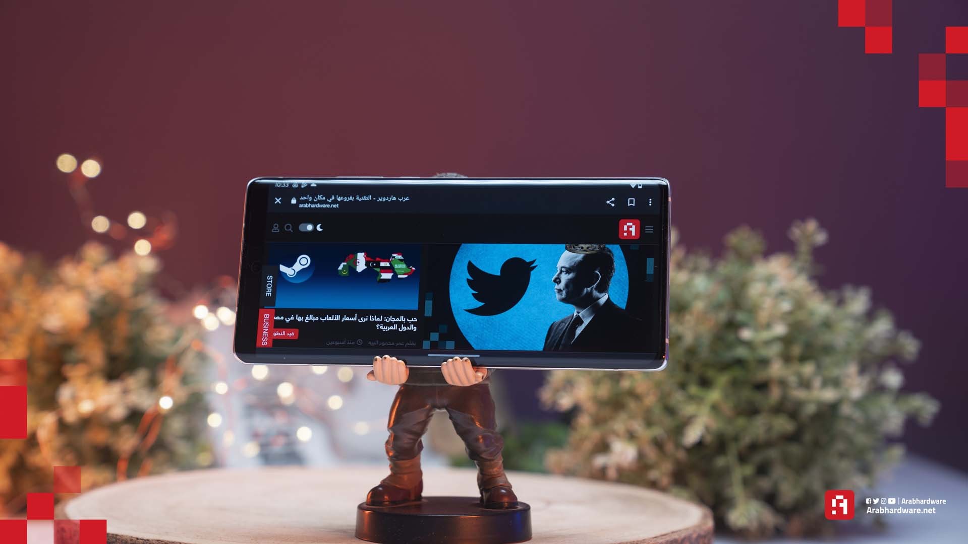 شاشة هاتف Motorolla Edge 30 Ultra