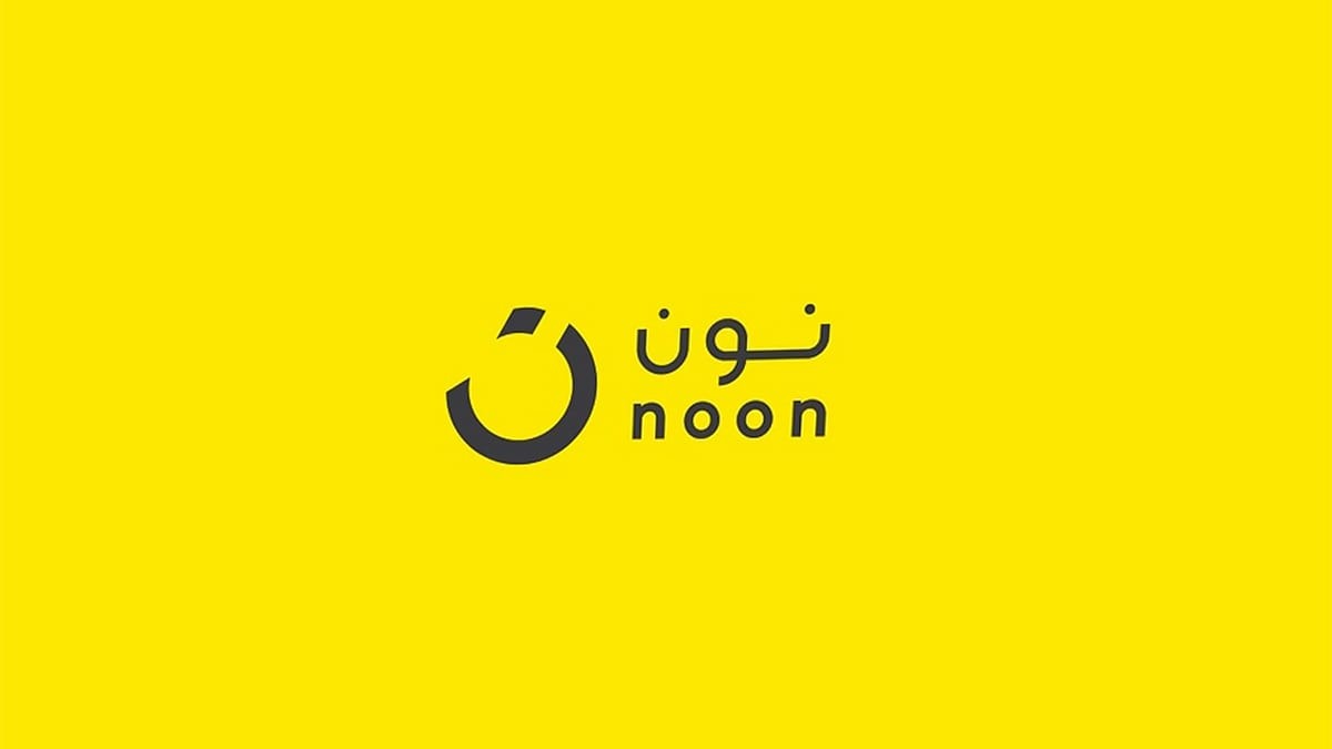 ما هي منصة نون