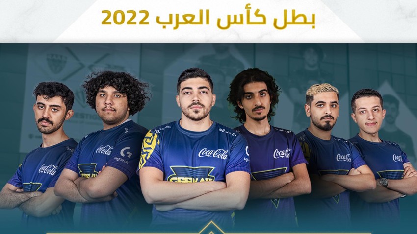 فريق Geekay يفوز بنهائيات بطولة كأس العرب 2022