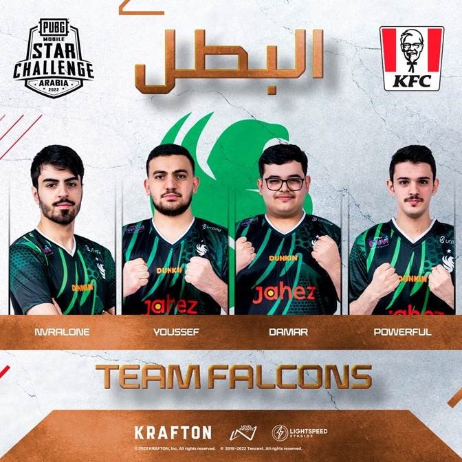 فريق TEAM FALCONS يفوز بمسابقة PUBG MOBILE STAR CHALLENGE العربية