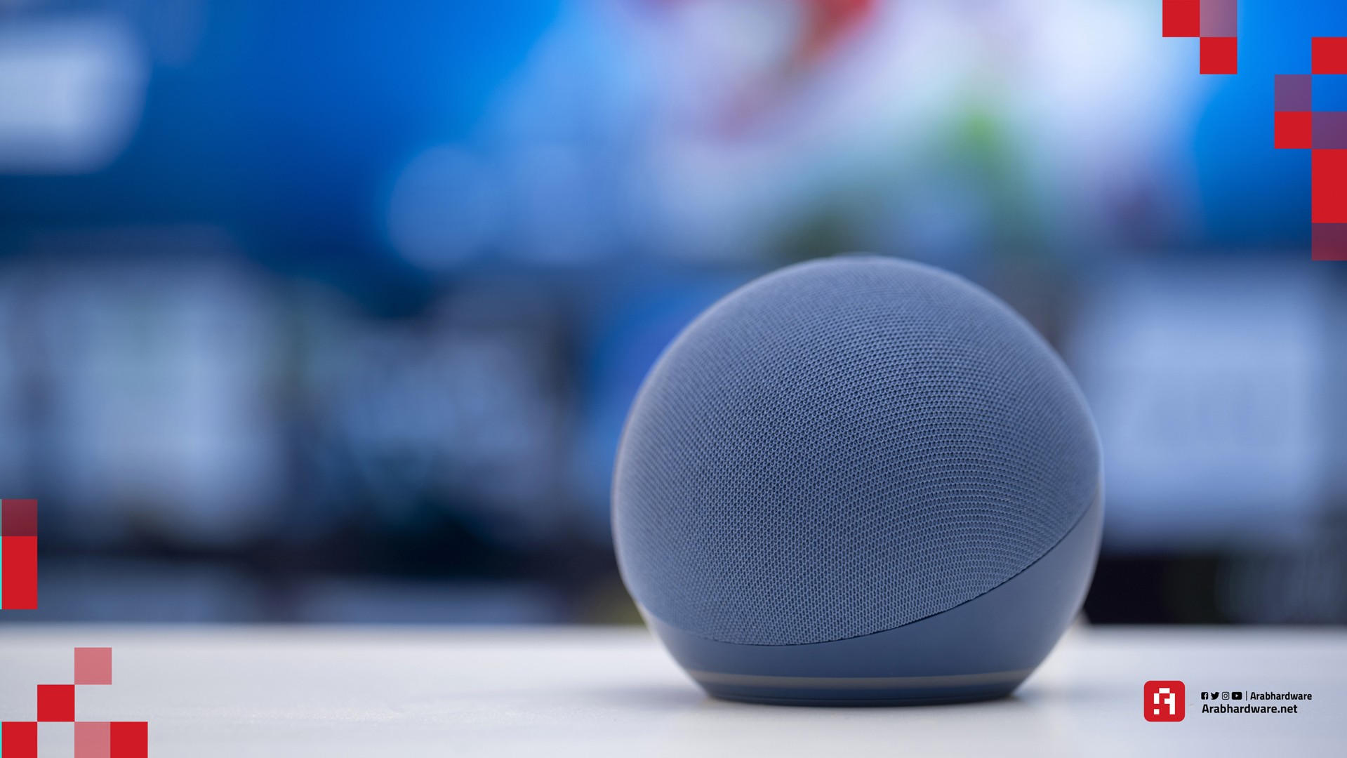 تصميم سماعة Amaazon Echo Dot الجيل الخامس