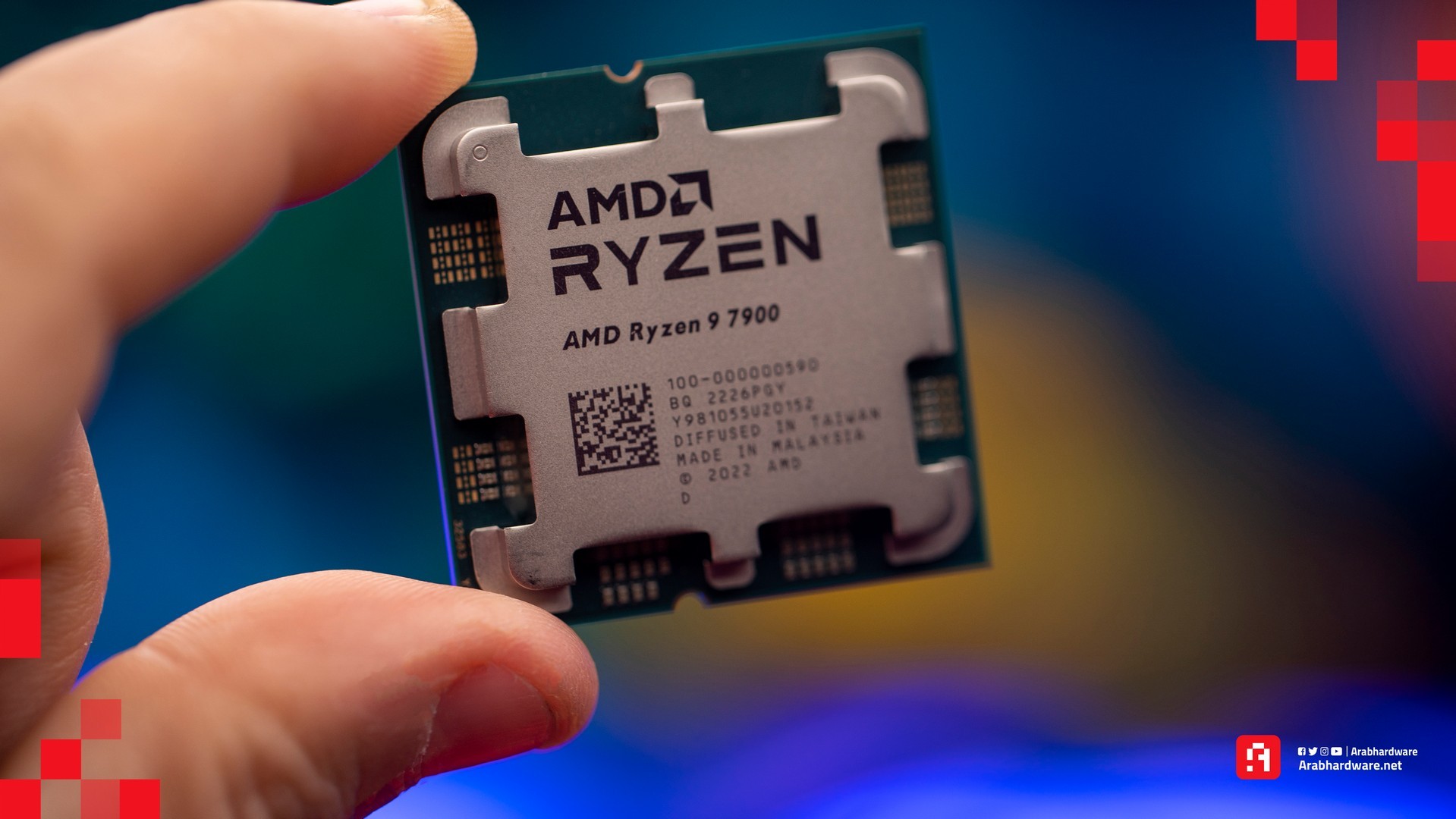 AMD Ryzen 9 7900 CPU 2