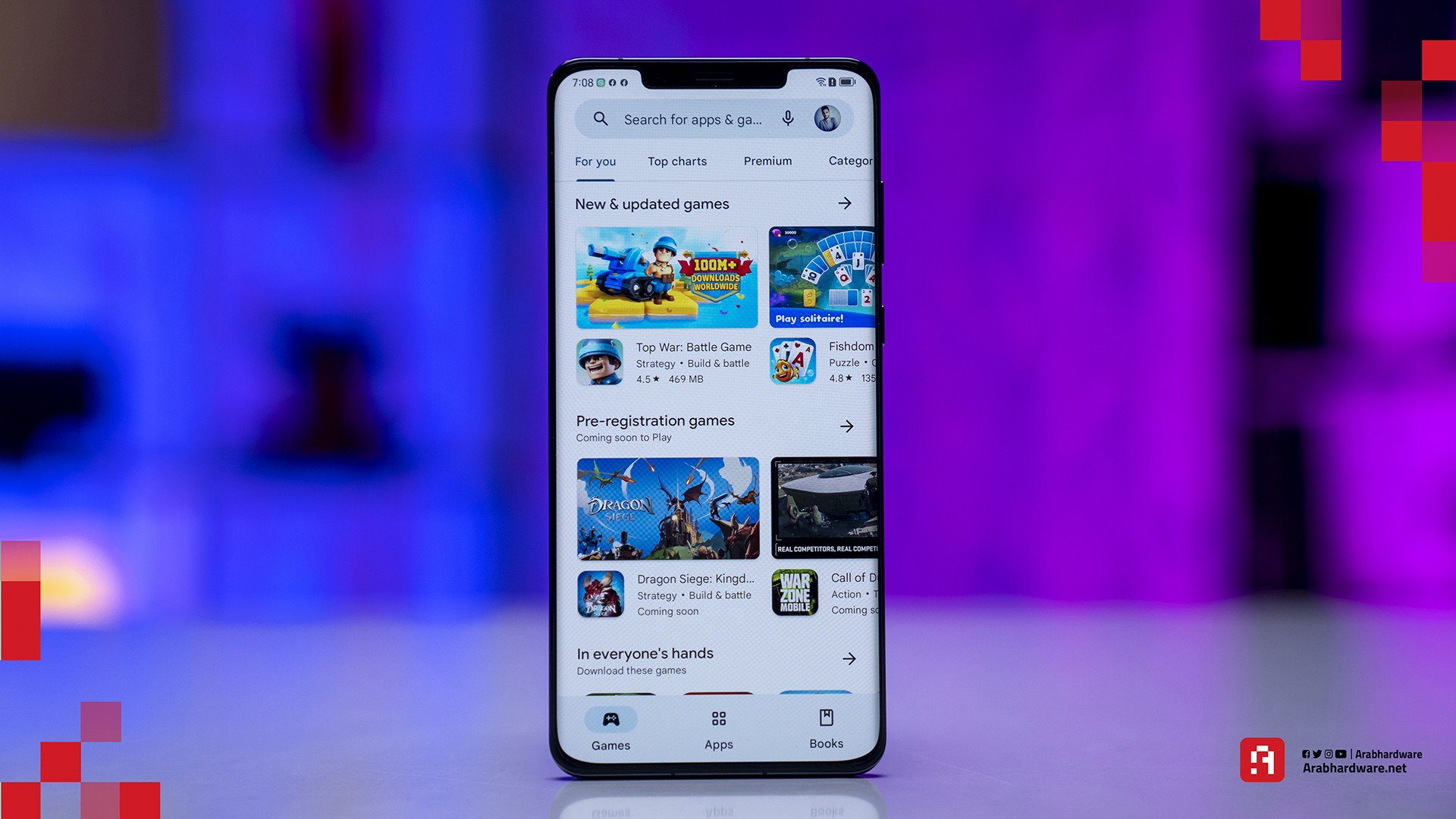 متجر Google Play على هواتف هواوي