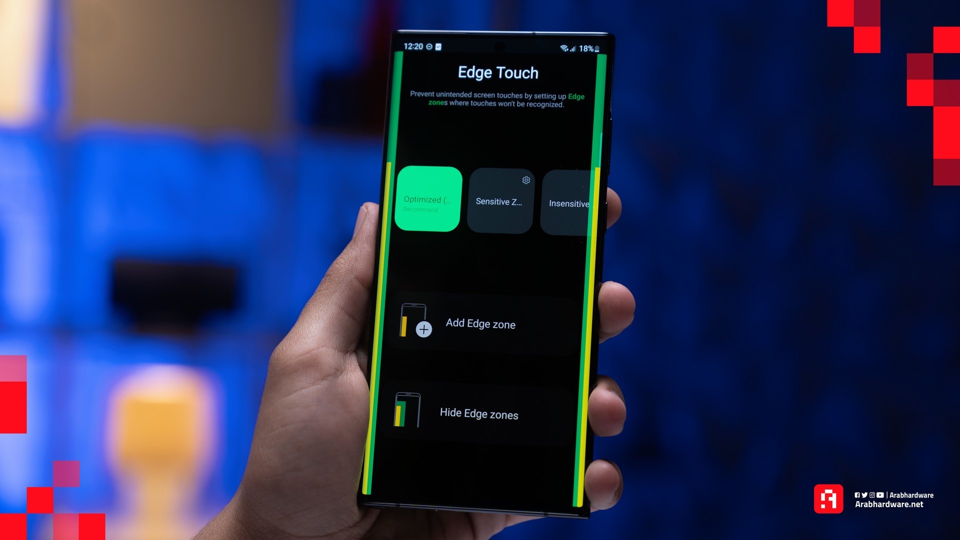 أداة Edge Touch