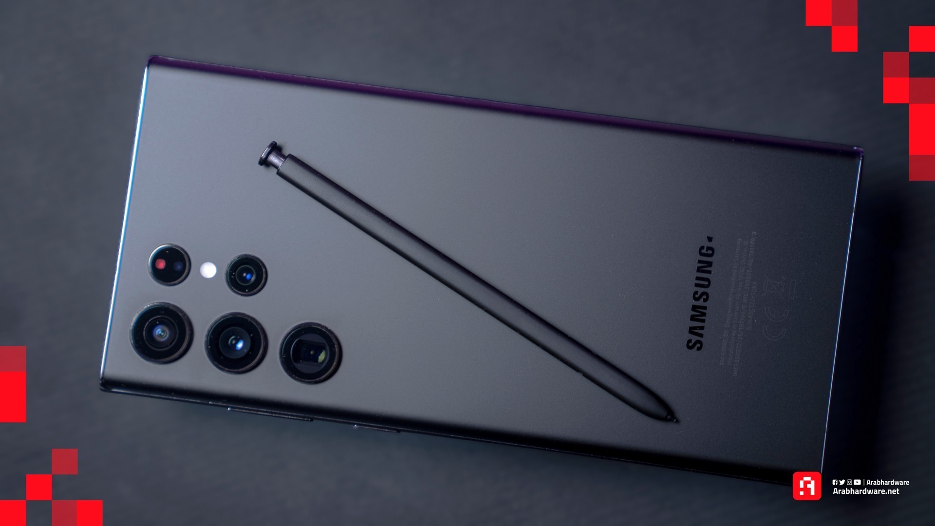 مُحدّث: كل ما تود معرفته عن سلسلة Galaxy S23 قبل الإعلان الرسمي