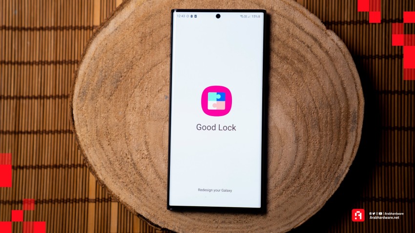 تحديث Good Lock 2023 | أداة سامسونج للتعديل على النظام بدون Root