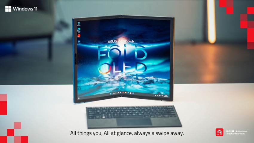 مراجعة لابتوب ASUS Zenbook 17 Fold | لابتوب اسوس القابل للطي