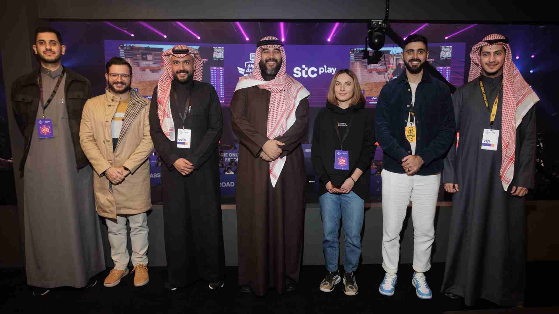 بطولة ببجي الوطنية السعودية