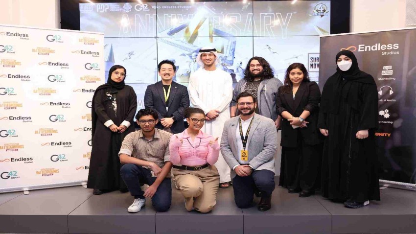 ببجي موبايل تُطلق مسابقة لتطوير الألعاب على مستوى جامعات الإمارات