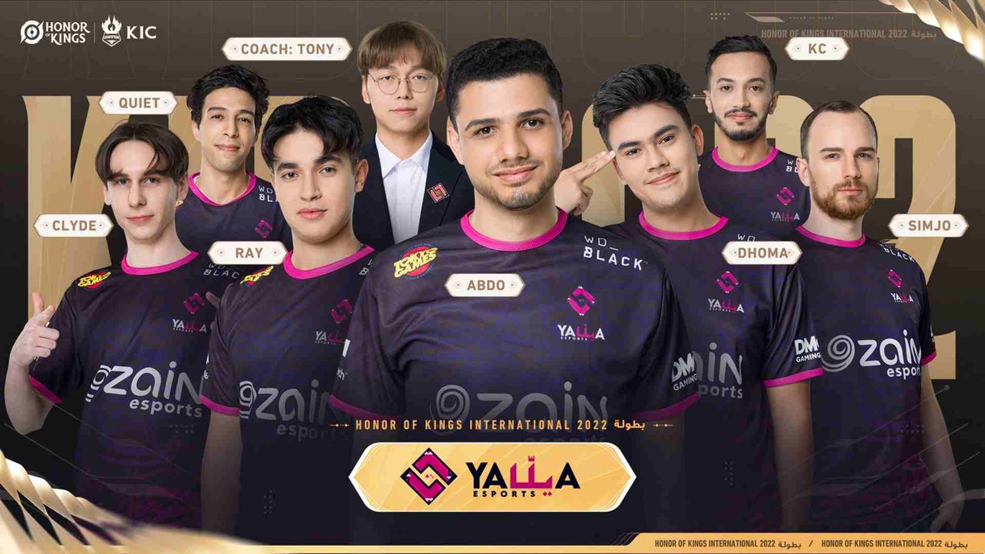 نهائيات بطولة  Honor of Kings International 2022
