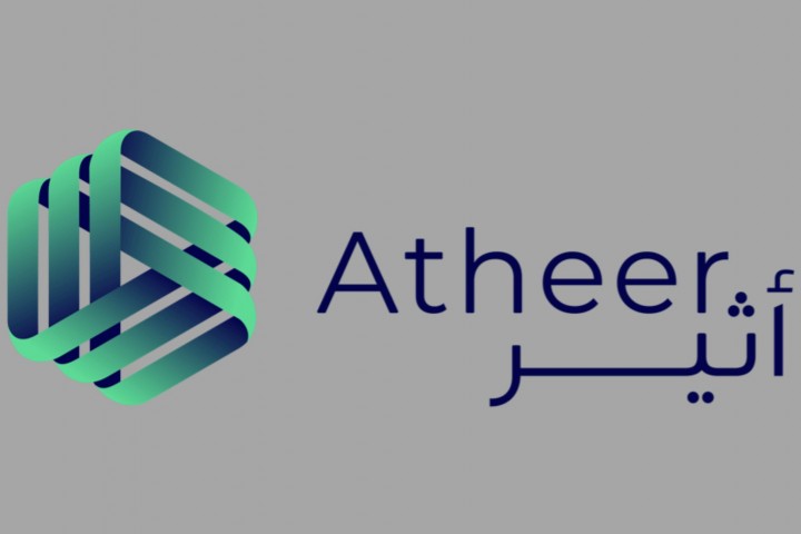 إطلاق منصة أثير- أول منصة تمويل جماعي بالمكافآت في السعودية