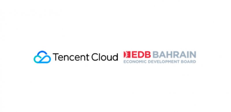 تعاون البحرين مع Tencent Cloud لإنشاء أكبر مركز بيانات في الشرق الأوسط