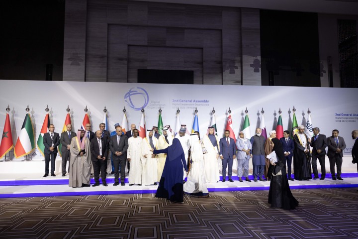 مُلخص اجتماع "الجمعية العمومية" لمنظمة التعاون الرقمي لعام 2023 - DCO