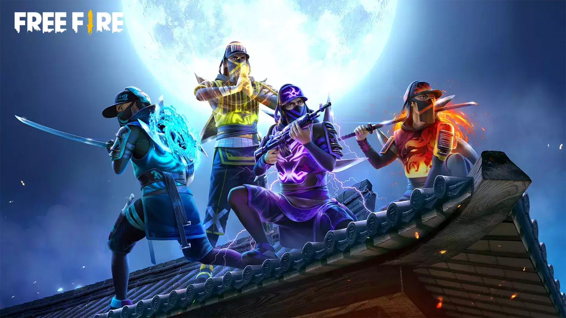 لعبة free fire