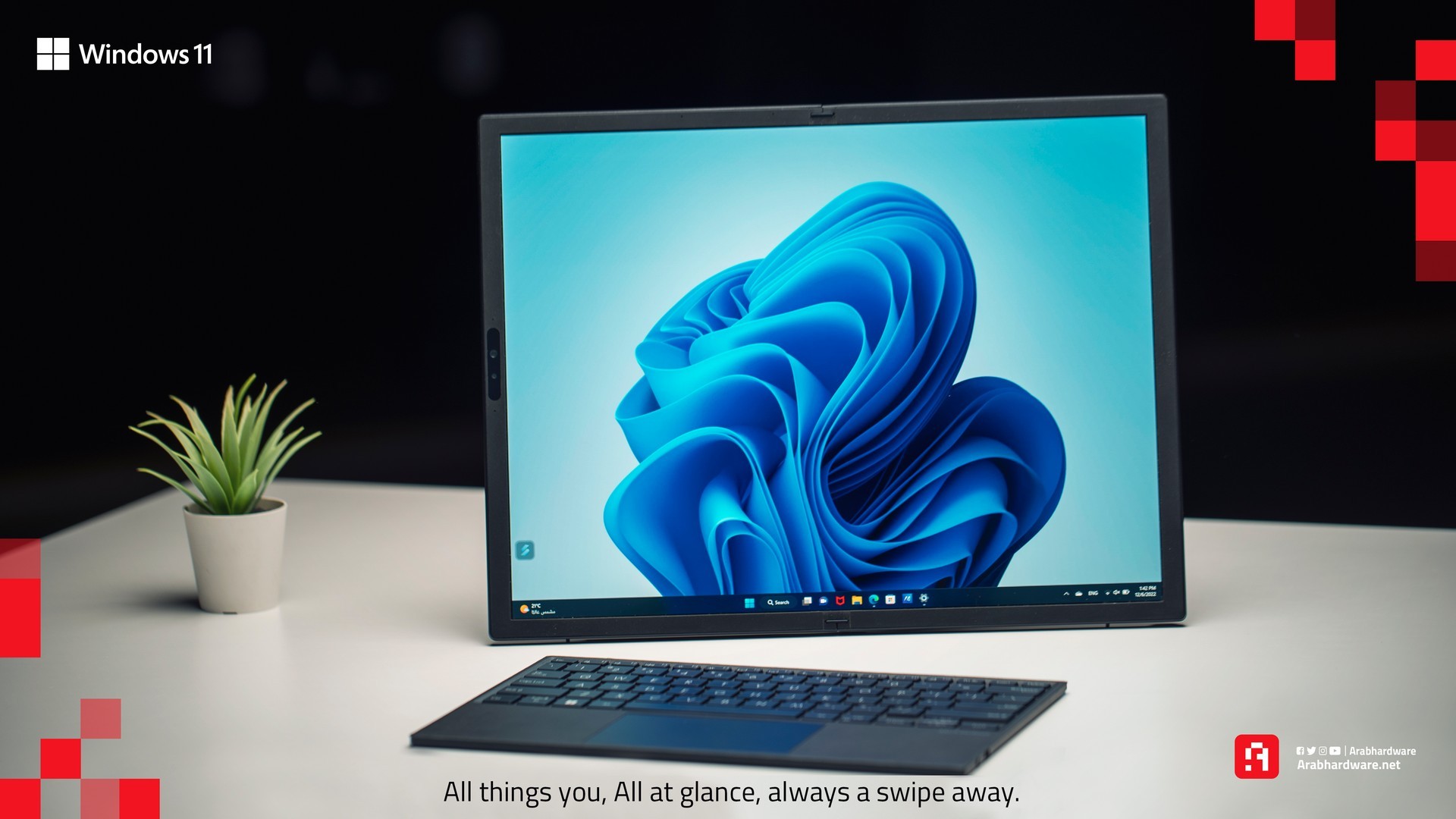 تقييم شاشة ASUS Zenbook 17 Fold