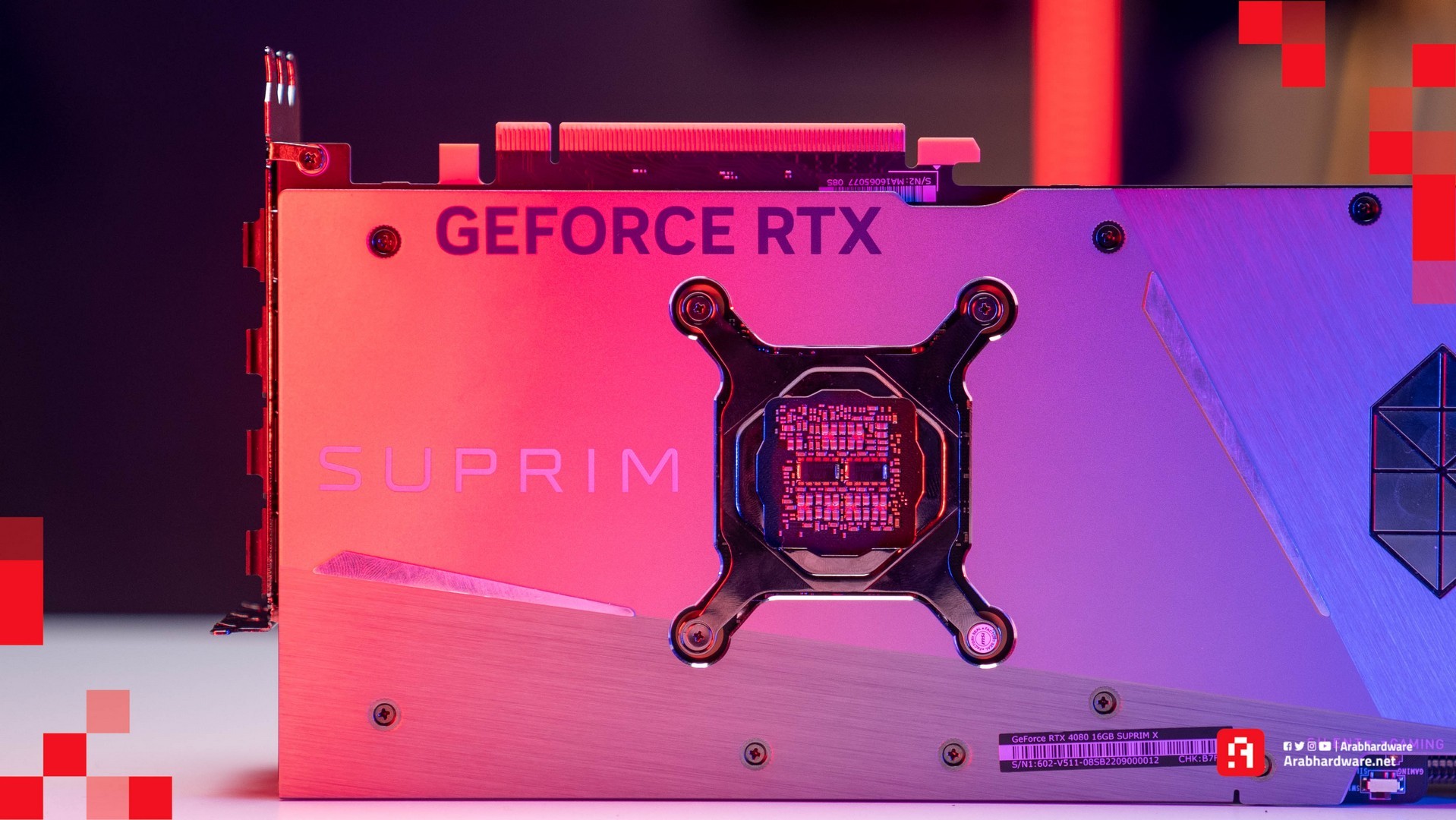 كارت شاشة ظهر MSI NVIDIA RTX 4080 